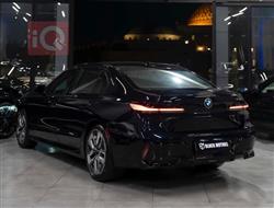 بی ئێم دەبڵیو سیریەس 7